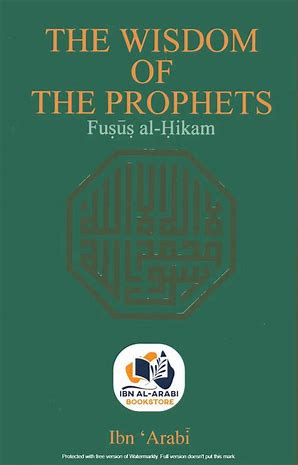 Fususul Hakim